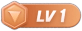 等级-LV1-绝对领域