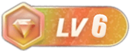 等级-LV6-绝对领域