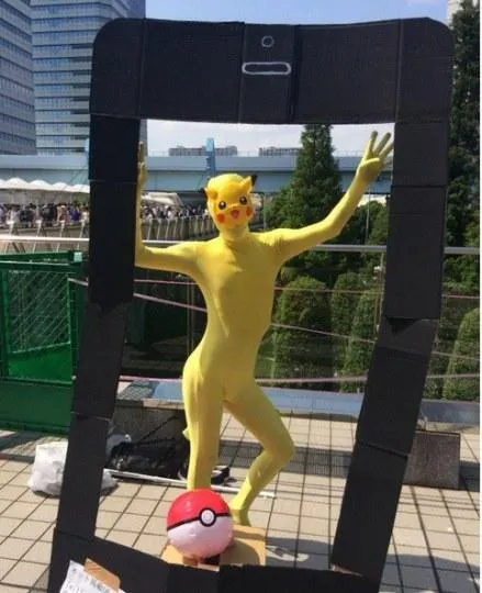 137438191