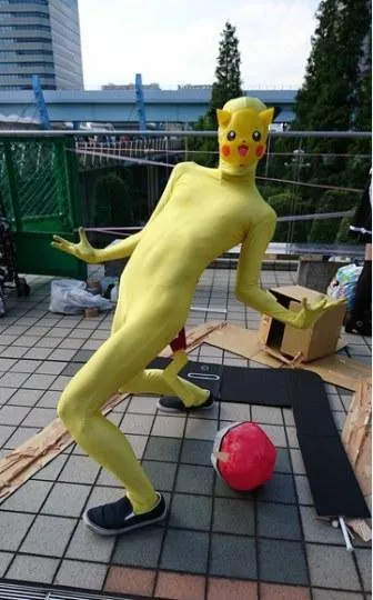 137438193
