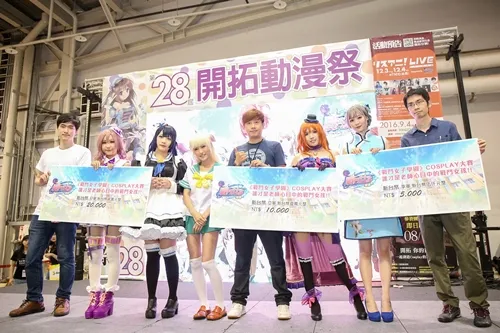 《战斗女子学园》引爆FF28开拓动漫祭玩家热情！Cosplay大赛冠军出炉，人气Coser杨衣夺冠！-绝对领域