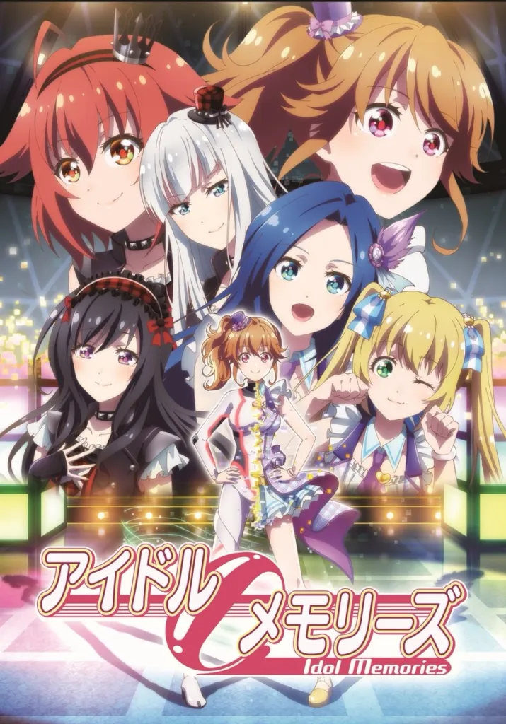 偶像动画《IDOL Memories》释出剧中组合「Shadow」宣传影片,代表歌曲『タ‧チ‧ア‧ガ‧レ』一并揭露!
