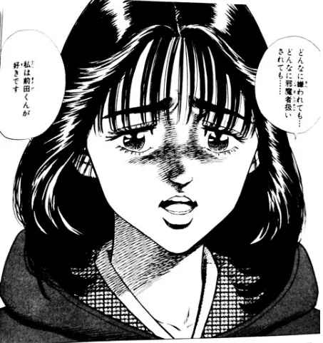 JUMP旗下最让您感到生气的女性角色排行榜公开,究竟有哪些角色上榜呢!?