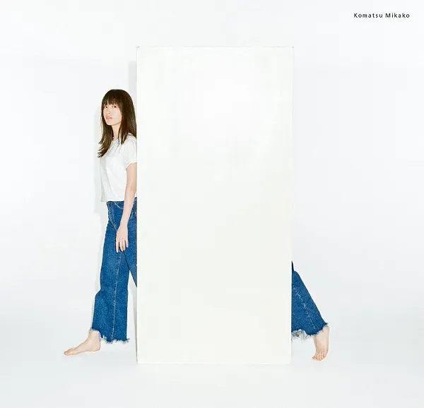 声优歌手「小松未可子」移籍后首张个人单曲《Imagine day, Imagine life!》将于9月底发售，试听音乐影像抢先揭露！-绝对领域
