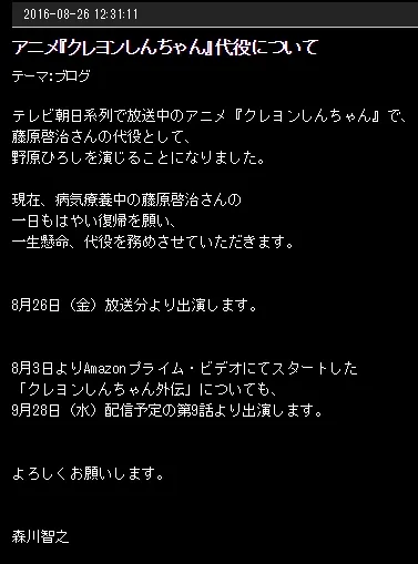 20160826_98_06