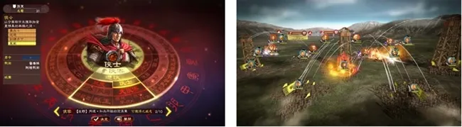 『三国志13 with 威力加强版』繁体中文版发售决定,更具深度!百花缭乱之英杰剧!