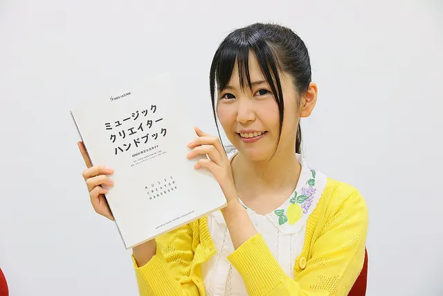 声优「小岩井小鸟」通过MIDI检定2级！到底她是靠什么方式拿到这张的证书呢？-绝对领域