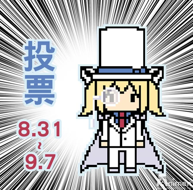 【名侦探柯南动画歌曲大票选】来留言投票吧!《名侦探柯南》多首经典OP与ED,你心中的神曲是哪一首呢?