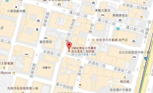 《刀剑乱舞-ONLINE-》╳ 7-ELEVEN形象概念门市9/15~11/10首次登台!
