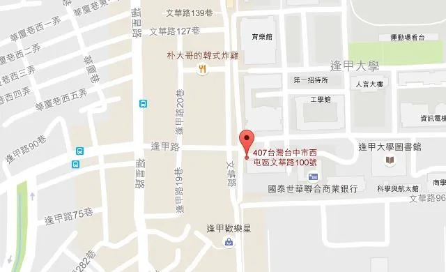 《刀剑乱舞-ONLINE-》╳ 7-ELEVEN形象概念门市9/15~11/10首次登台!