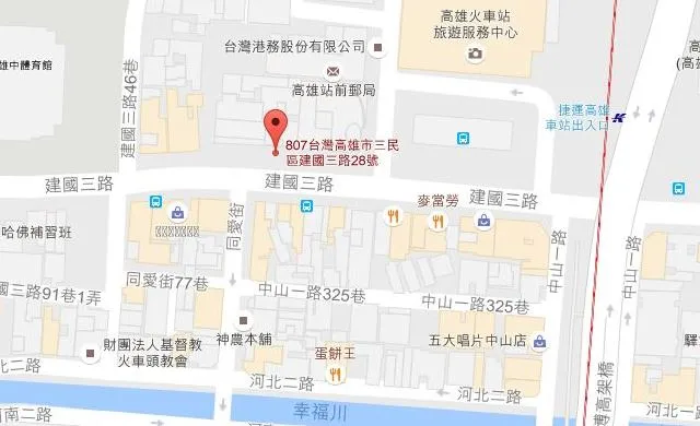 《刀剑乱舞-ONLINE-》╳ 7-ELEVEN形象概念门市9/15~11/10首次登台!