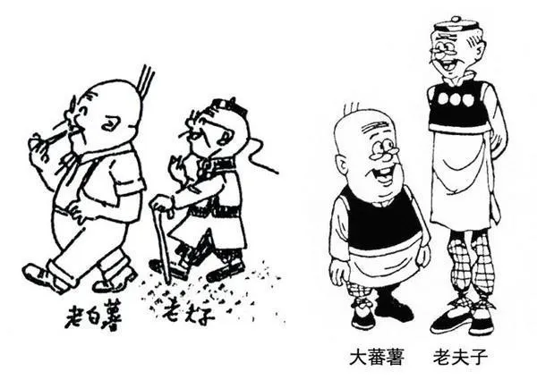 港漫《老夫子》是抄袭？传灵感来自中国漫画家-绝对领域