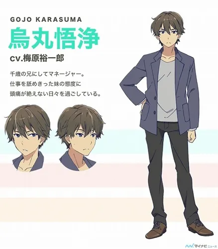 图片[8]-開創夢想的聲優之路！秋番動畫《少女編號》10月開播，主視覺圖＆角色相關情報現正公開！-绝对领域