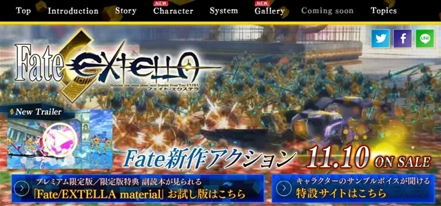 图片[1]-超高速動作遊戲《Fate／EXTELLA》新公開伊莉莎白、呂布、高文角色遊玩影片！-绝对领域