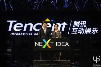 互动娱乐拟募资逾15亿元 投资IP动漫和足球俱乐部-绝对领域