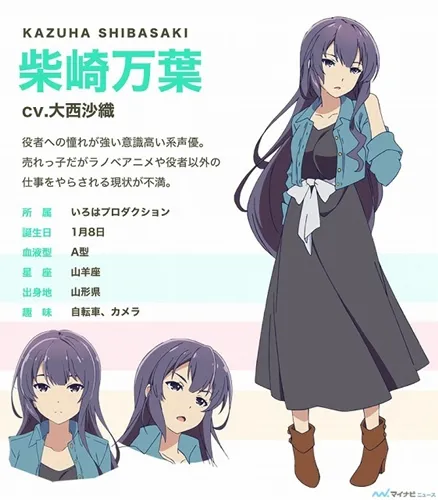 图片[6]-開創夢想的聲優之路！秋番動畫《少女編號》10月開播，主視覺圖＆角色相關情報現正公開！-绝对领域