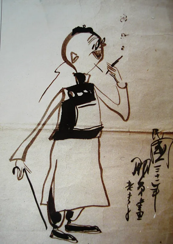 大陆版老夫子原稿