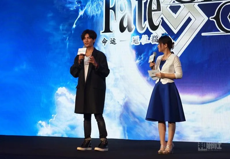 Fate/Grand Order国服发布会 B站游戏的冲锋号