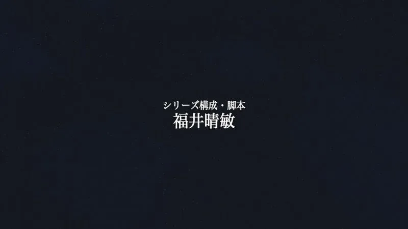 「宇宙战舰大和2202:爱的战士」全七章确定 第一章2017年2月25日两周限定上映 「宇宙战舰大和2202:爱的战士」全七章确定 第一章2017年2月25日两周限定上映