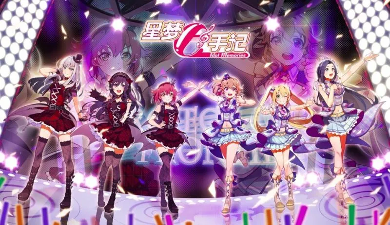 乐元素《星梦手记》IP全面启动  10月3日动画首播-绝对领域
