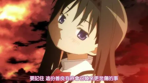 魔法少女☆小圆-绝对领域