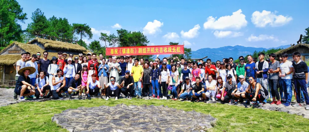 「镇魂街」网剧开机拍摄 汪东城要称霸一条街 「镇魂街」网剧开机拍摄 汪东城要称霸一条街