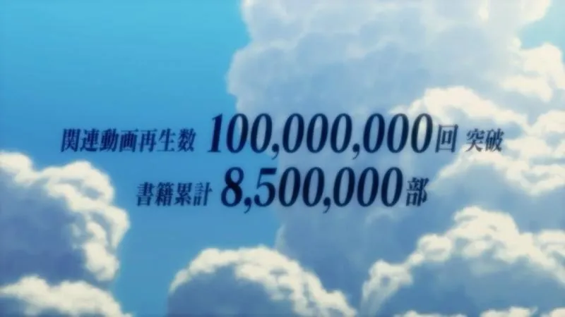 剧场版「MX4D目隐都市的演绎者in a Day」预告片公布 剧场版「MX4D目隐都市的演绎者in a Day」预告片公布