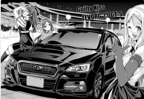 日本画师画18禁车震漫画 逼真漂移令人震惊!