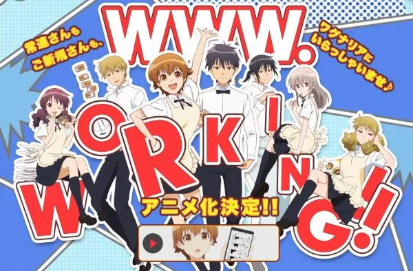 2016年动画化作品整理清单