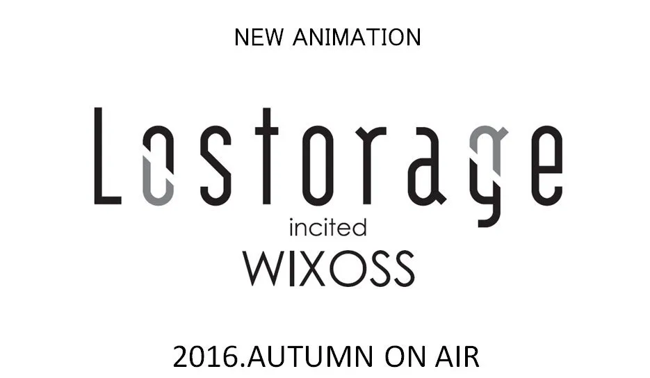 2016年动画化作品整理清单