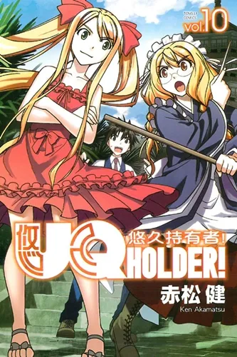 2016年动画化作品整理清单