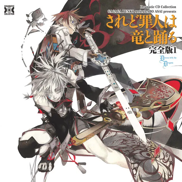2016年动画化作品整理清单