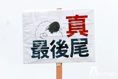 【现场直击】森之妖精x肌肉长门惊喜登场!COSPLAY大赛圆满落幕「开拓动漫祭28」第2天特别报导!