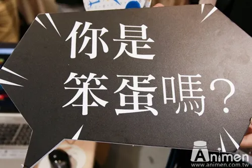 【现场直击】森之妖精x肌肉长门惊喜登场!COSPLAY大赛圆满落幕「开拓动漫祭28」第2天特别报导!