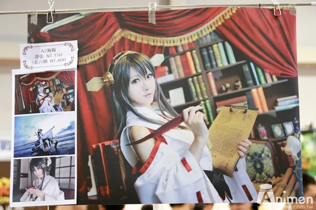 【现场直击】森之妖精x肌肉长门惊喜登场!COSPLAY大赛圆满落幕「开拓动漫祭28」第2天特别报导!