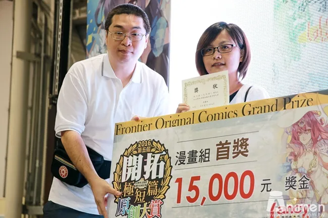 【现场直击】森之妖精x肌肉长门惊喜登场!COSPLAY大赛圆满落幕「开拓动漫祭28」第2天特别报导!