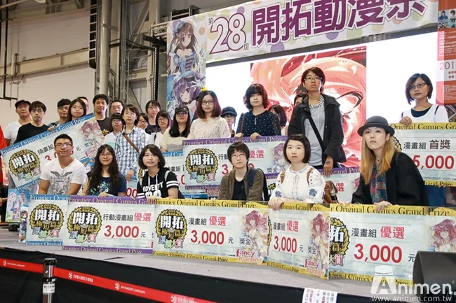 【现场直击】森之妖精x肌肉长门惊喜登场!COSPLAY大赛圆满落幕「开拓动漫祭28」第2天特别报导!