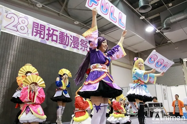 【现场直击】森之妖精x肌肉长门惊喜登场!COSPLAY大赛圆满落幕「开拓动漫祭28」第2天特别报导!