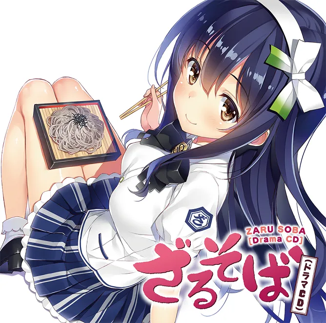 吃个面也可以溼身！？轻小说《荞麦面（Cute）》正式宣布广播剧CD化！-绝对领域