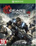 为新传奇奋战！Xbox One「Gears of War 4」《战争机器4》中文版开放预购！