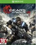 为新传奇奋战！Xbox One「Gears of War 4」《战争机器4》中文版开放预购！-绝对领域