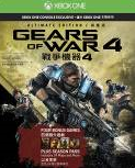 为新传奇奋战！Xbox One「Gears of War 4」《战争机器4》中文版开放预购！