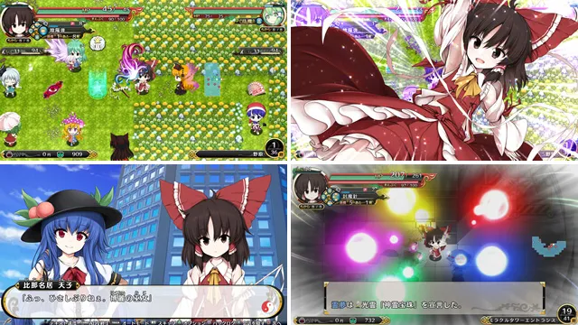 《不思议的幻想郷TOD -RELOADED-》宣布12月22日发售,将同时登陆PS4/PS Vita平台!