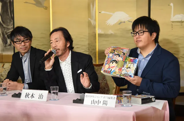 陪伴漫迷40年的长青作品《乌龙派出所》迈入完结,9月17日一同观赏两津勘吉最后的爆笑演出!-绝对领域