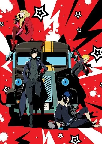 《女神异闻录5》特别动画Blu-ray&DVD将在12月7日发售,专属特别活动将即将在明年中旬开办!