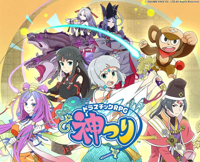 SQUARE ENIX全新手机游戏《神钓RPG》宣布9月12日展开营运，将与「MangaOne」旗下3部漫画展开合作活动！-绝对领域