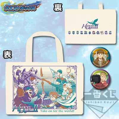 一番赏《排球少年!!~让全球落泪的巨匠縁下监督话题作终于如愿商品化!!~》正式发表,将于10月1日全面上市!