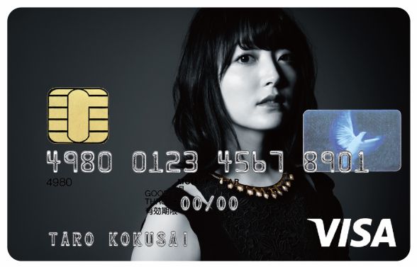 有了这张刷再多都愿意！人气声优「花泽春菜」推出专有VISA信用卡啦！