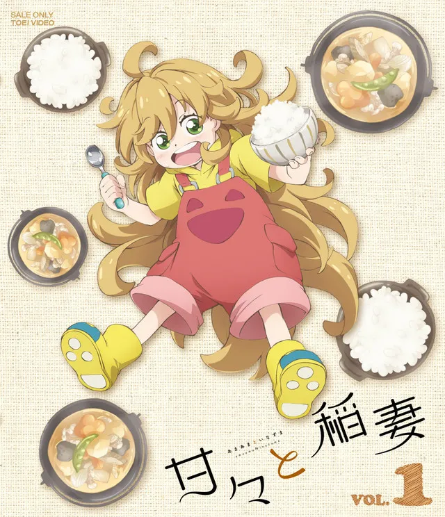 《天真与闪电》发表Blu-ray/DVD影像商品化详情,其中将包含番外篇漫画作为特典!