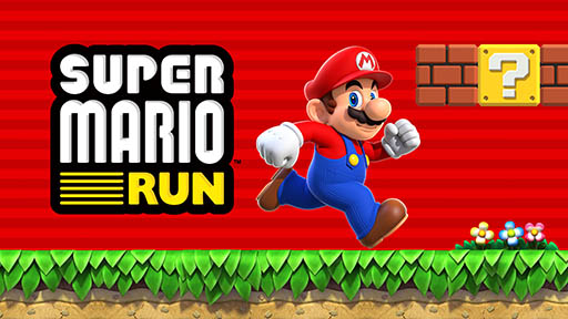 超级玛利欧登上iOS平台！《Super Mario Run》12月开放下载、免费游玩！